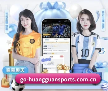 皇冠体育的故事