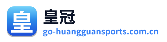 皇冠体育 Logo